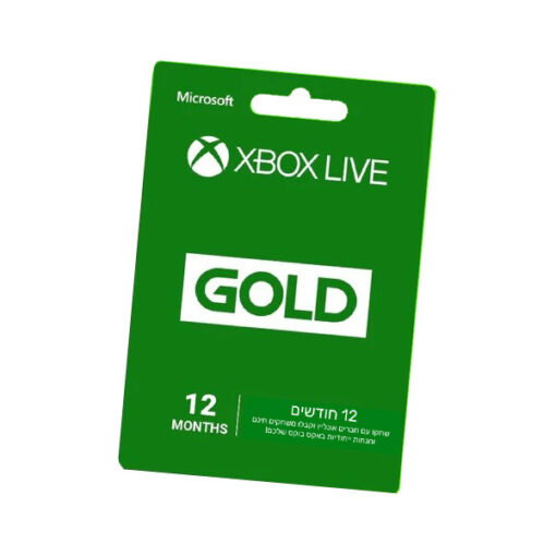 מנוי 12 חודשים Xbox Live Gold - קוד דיגיטלי