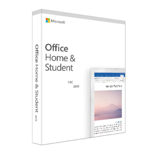 אופיס 2019 לבית ולסטודנט - Microsoft Office Home & Student 2019 משלוח דיגיטלי מהיר ומאובטח
