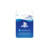 כרטיס כסף ארנק דיגיטלי PlayStation Store בשווי 200 ש"ח