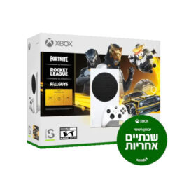 קונסולה XBOX ללא כונן XBOX Series S Gilded Hunter