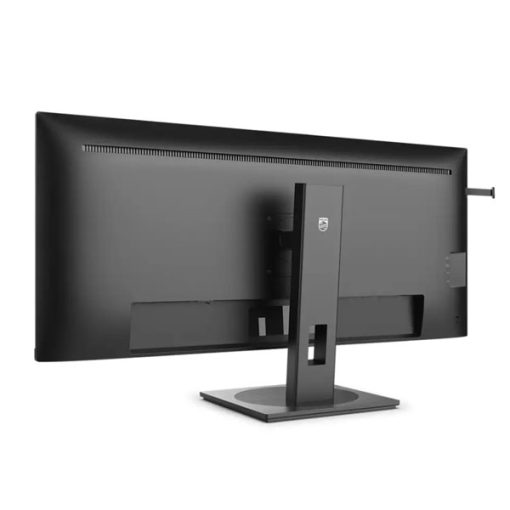 צג UltraWide LCD גודל 40" דגם 40B1U5600 מבית פיליפס בחיבור USB-C